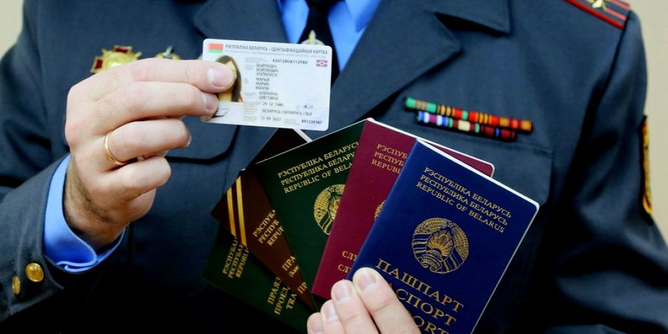 ID-карта и паспорт: как это будет