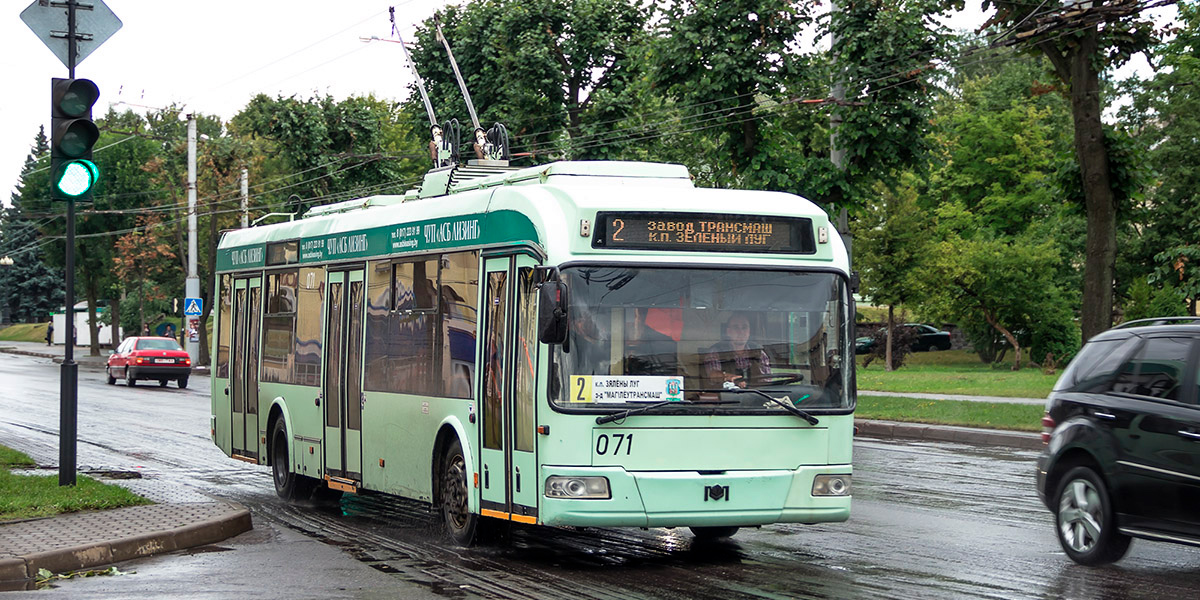 Могилевчанам напоминают: с 13 сентября изменяется троллейбусная маршрутная сеть
