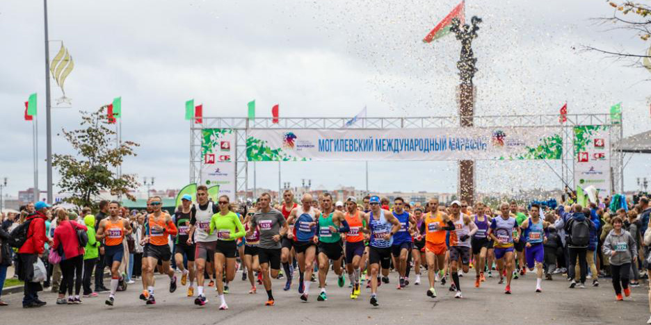 Могилевский Международный марафон собрал более 5 тыс. участников