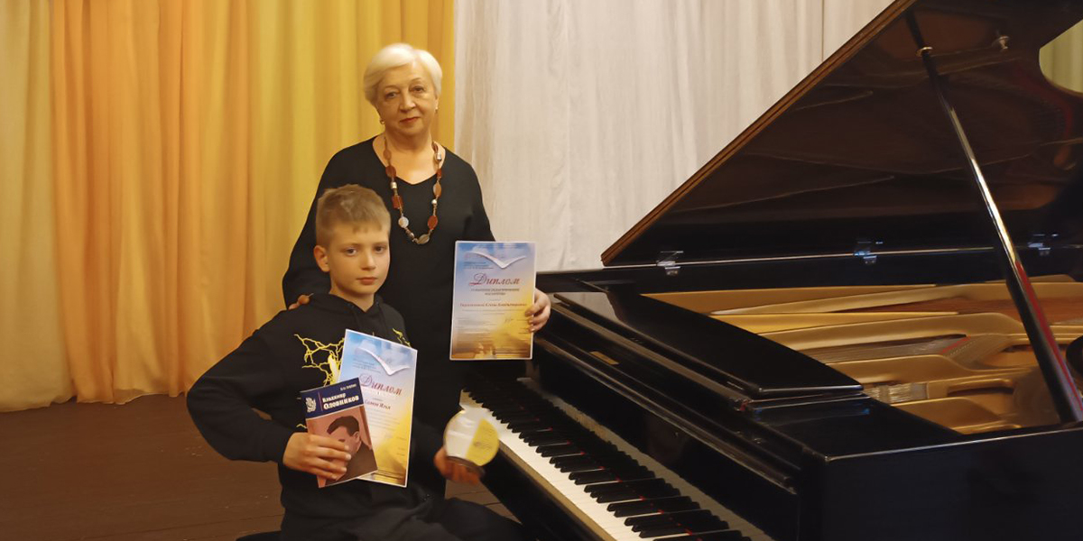 Юный могилевский пианист завоевал Гран-при республиканского конкурса