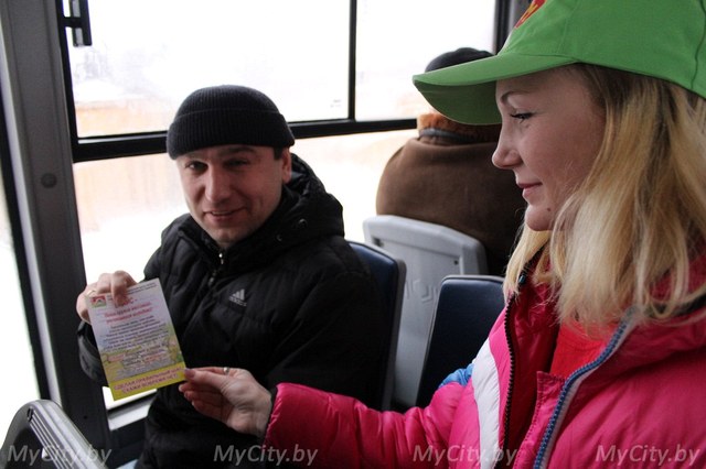 «Мы против наркотиков!»: в Могилёве раздают листовки и танцуют в центре города