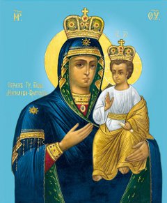 День иконы Божией Матери Могилёво-Братской празднуют сегодня православные верующие