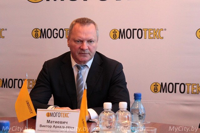 «Моготекс» - единственное белорусское предприятие в составе российской ассоциации «СИЗ»