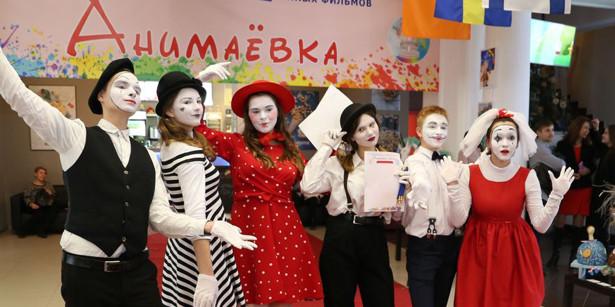Международный фестиваль анимационных фильмов «Анимаевка-2022» пройдет в Могилеве 26-28 октября