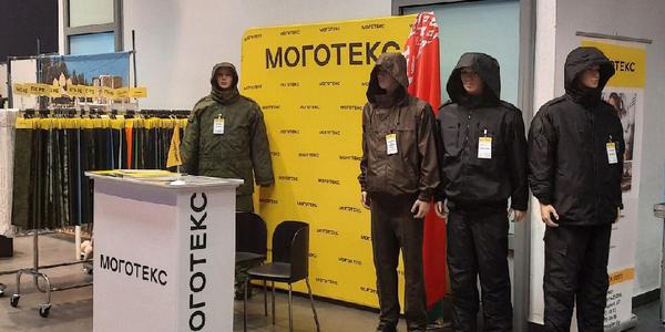 Могилевские предприятия приняли участие в первой в Беларуси специализированной выставке производителей форменной одежды
