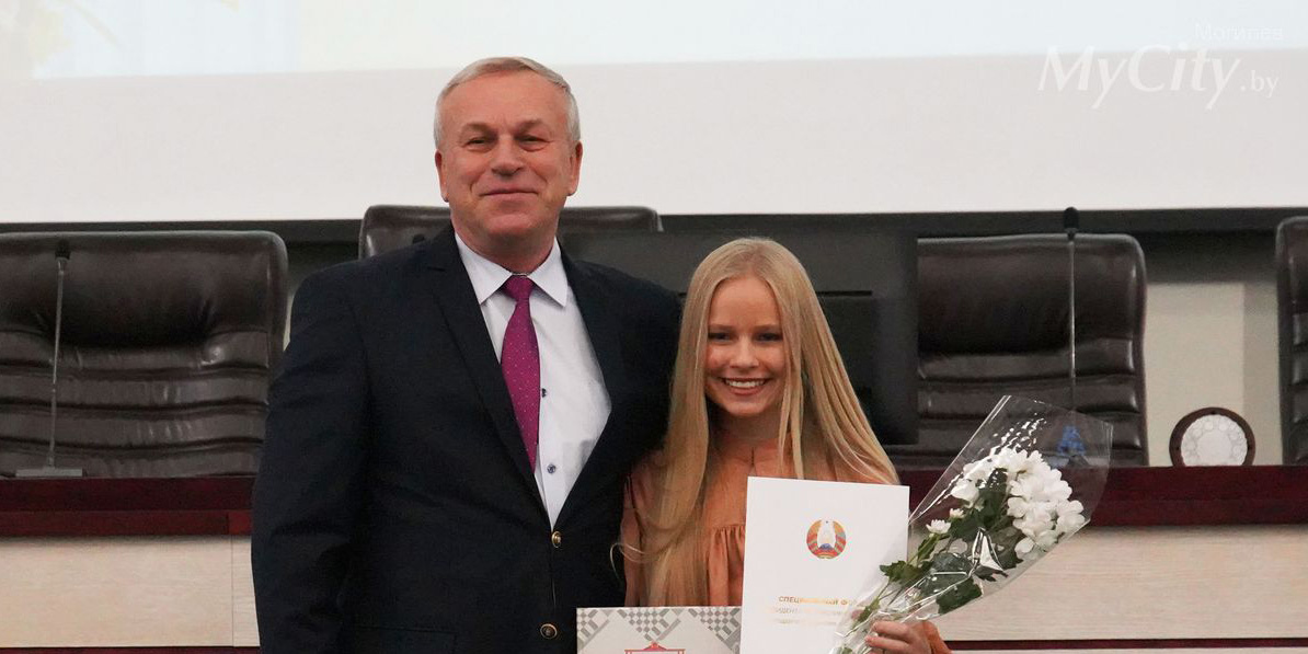 В Могилеве чествовали учащихся, удостоенных поощрений специального фонда Президента Беларуси по поддержке талантливой молодежи