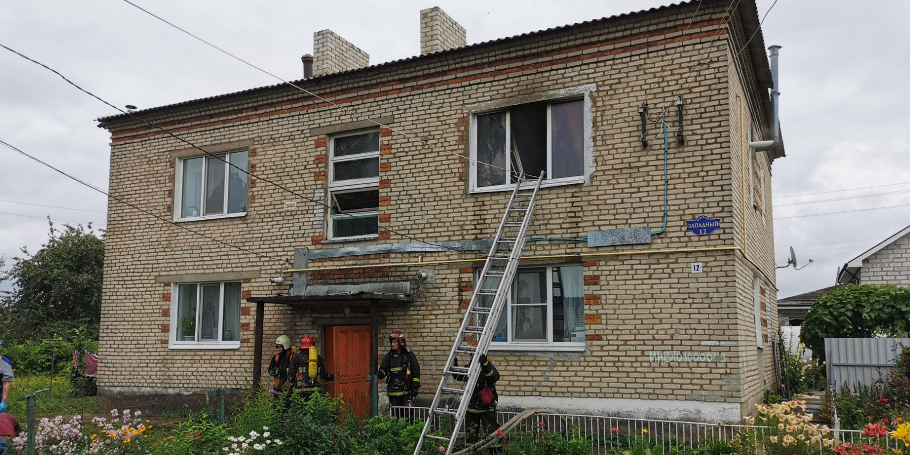 Мужчина пострадал на пожаре в Могилевском районе