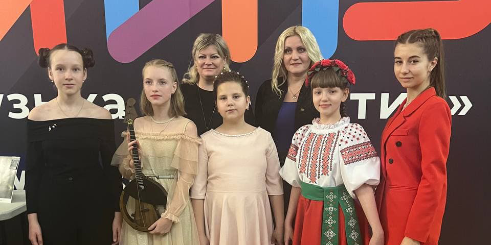 Юные могилевские музыканты достойно выступили на международном конкурсе народных исполнителей