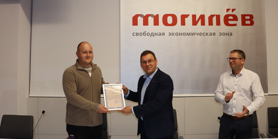 В СЭЗ «Могилев» зарегистрирован новый резидент