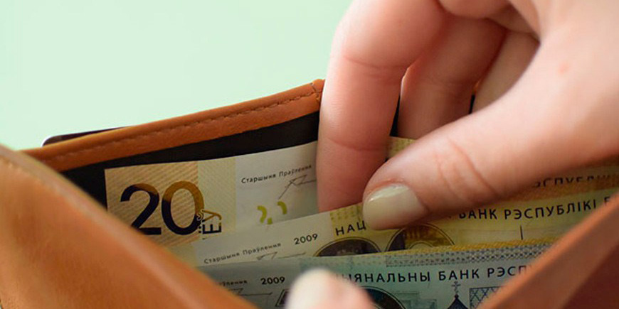 Могилевчанка забрала потерянный пенсионеркой кошелек с крупной суммой денег