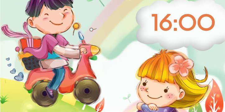 Игры, мастер-классы, конкурс рисунков на асфальте: в Могилеве 1 июня пройдет большой детский праздник