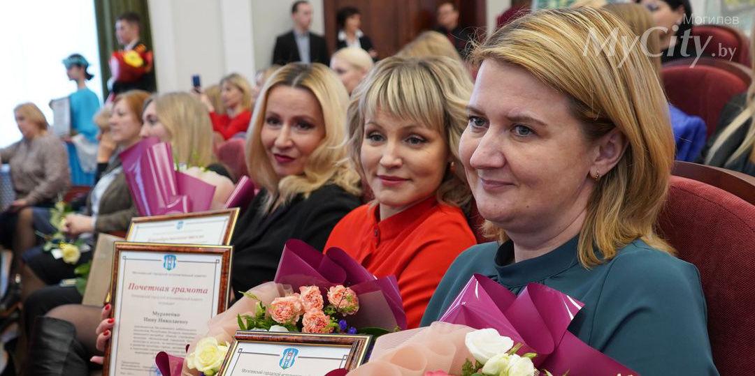 Торжественный прием, посвященный Международному женскому дню, прошел в Могилеве