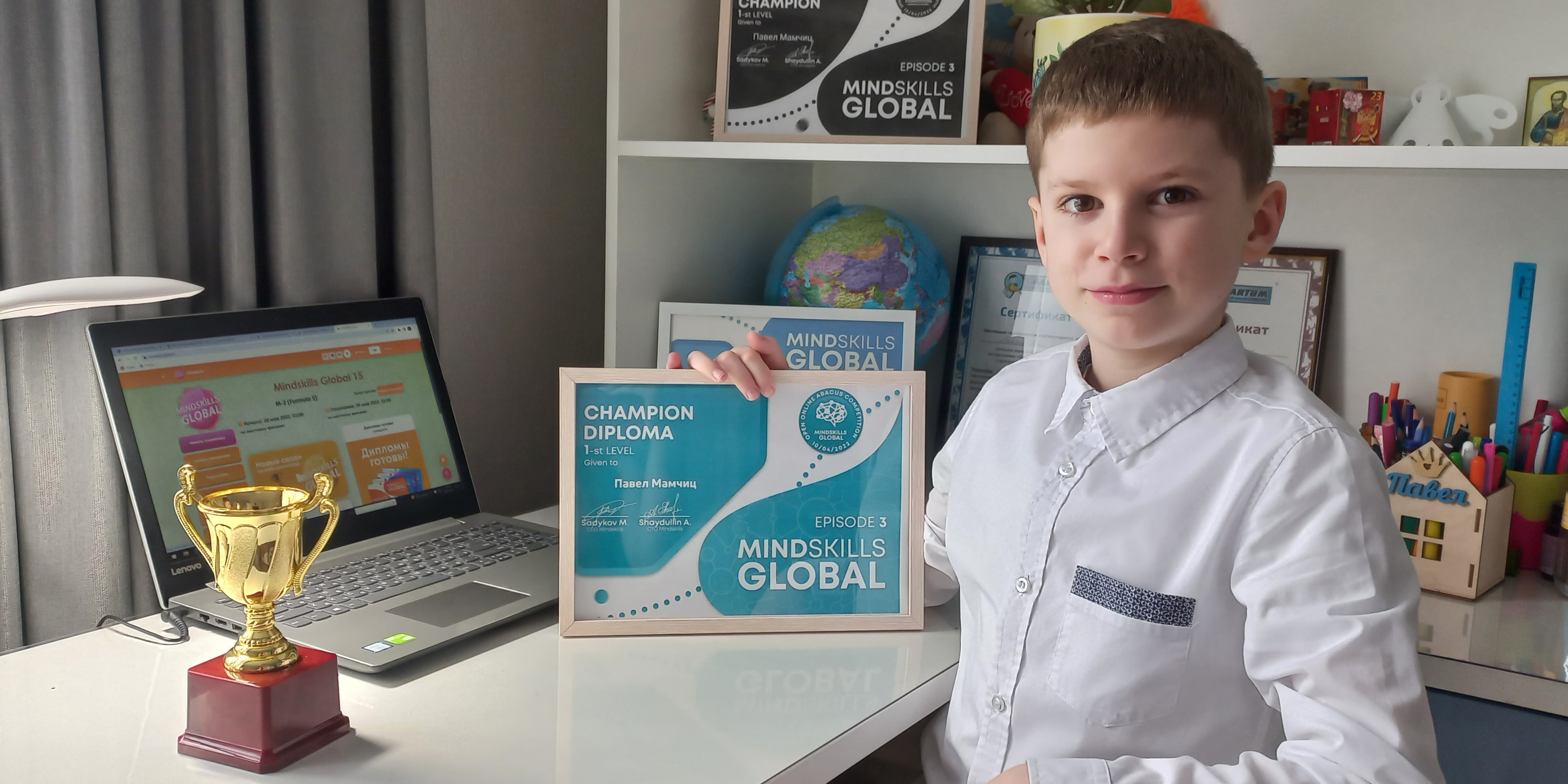 8-летний Павел Мамчиц из Могилева стал победителем международной олимпиады по быстрому счету