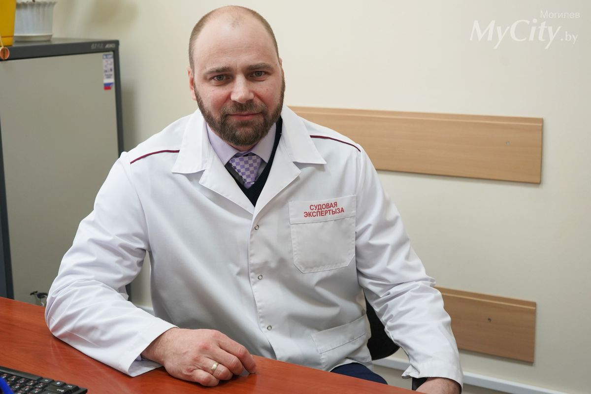 Медицинский эксперт Александр Радьков: «Моя работа учит ценить жизнь»