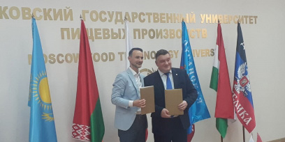 Могилевский вуз подписал договоры о сотрудничестве с университетами из Таджикистана, Казахстана и России