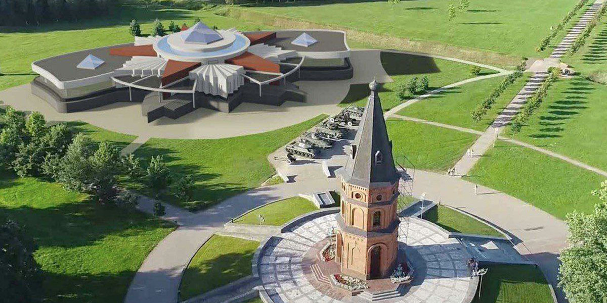 Проект будущего музея на Буйничском поле вынесут на общественное обсуждение 