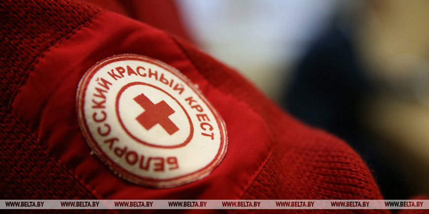 В Могилеве планируют открыть кризисный центр Красного Креста