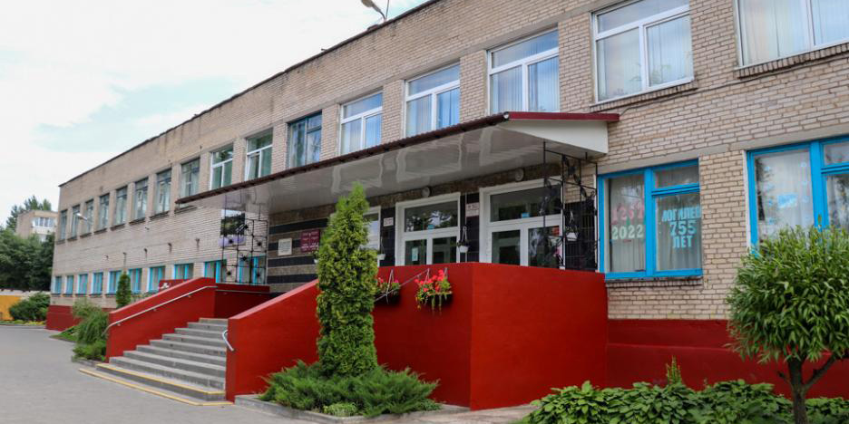 В средней школе  5 Могилева идет капитальный ремонт