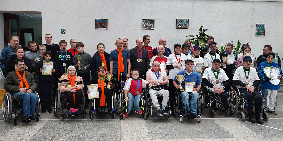 Открытые городские соревнования для людей с инвалидностью прошли в Могилеве