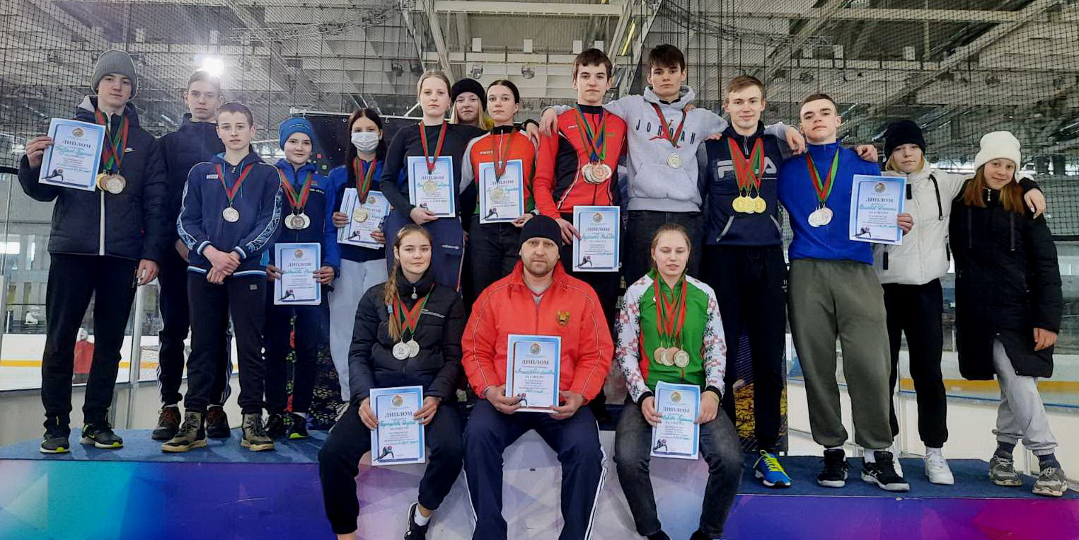 Могилевские конькобежцы взяли общекомандное «золото» на соревнованиях в Минске