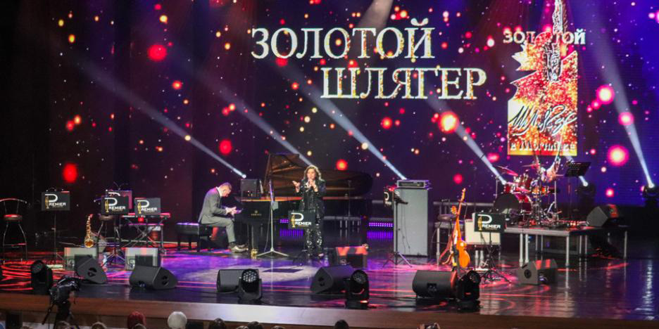 «Джаз и не только»: первый концерт «Золотого шлягера» состоялся в Могилеве