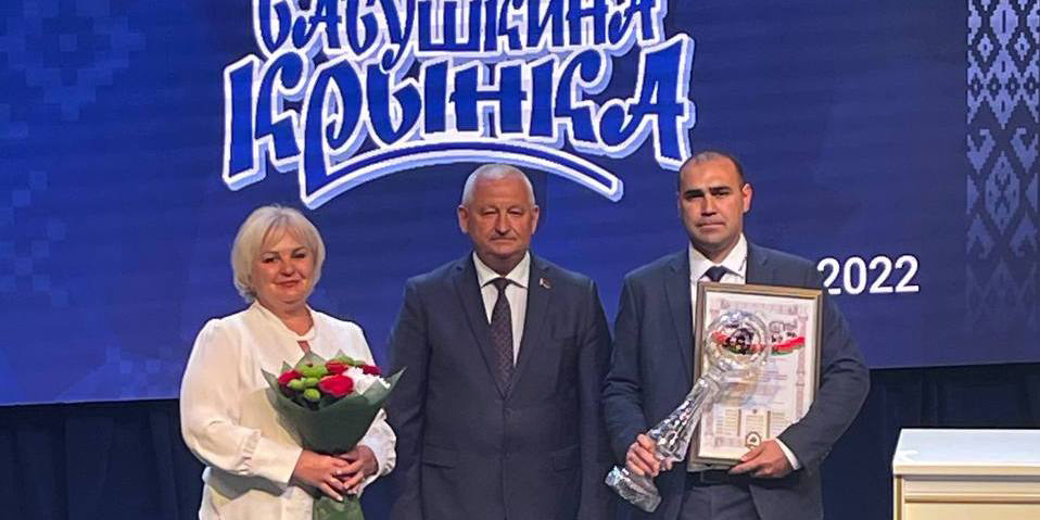 «Бабушкина крынка» получила премию правительства за достижения в области качества в 2022 году