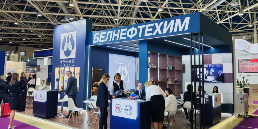 Предприятие «Могилевхимволокно» представляет продукцию на международной выставке в Москве