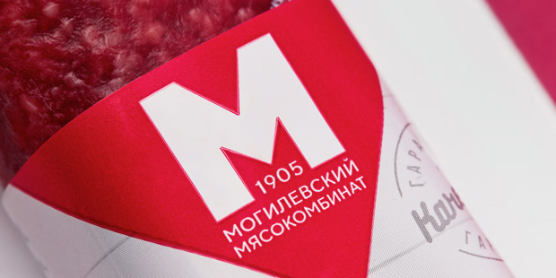 Могилевский мясокомбинат — в числе претендентов на соискание премии правительства за достижения в области качества 2023 года
