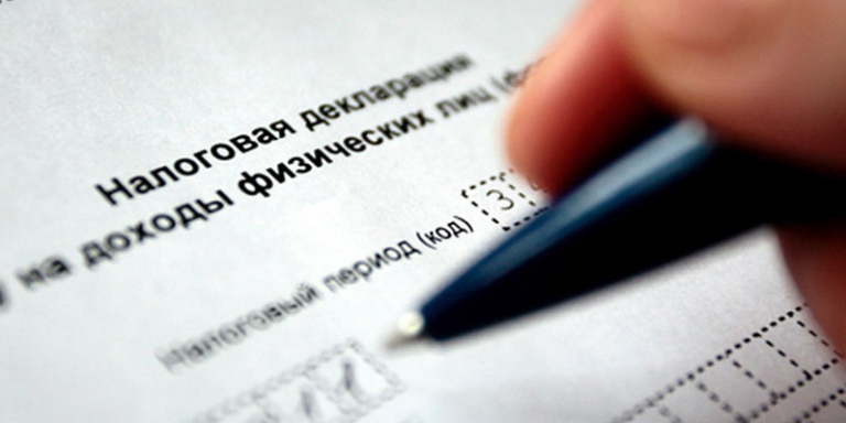 Могилевчанам напоминают: налоговую декларацию о доходах, полученных в 2022 году, необходимо представить не позднее 31 марта