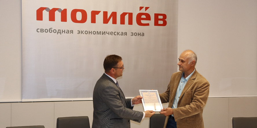 Новый резидент зарегистрирован в СЭЗ «Могилев»