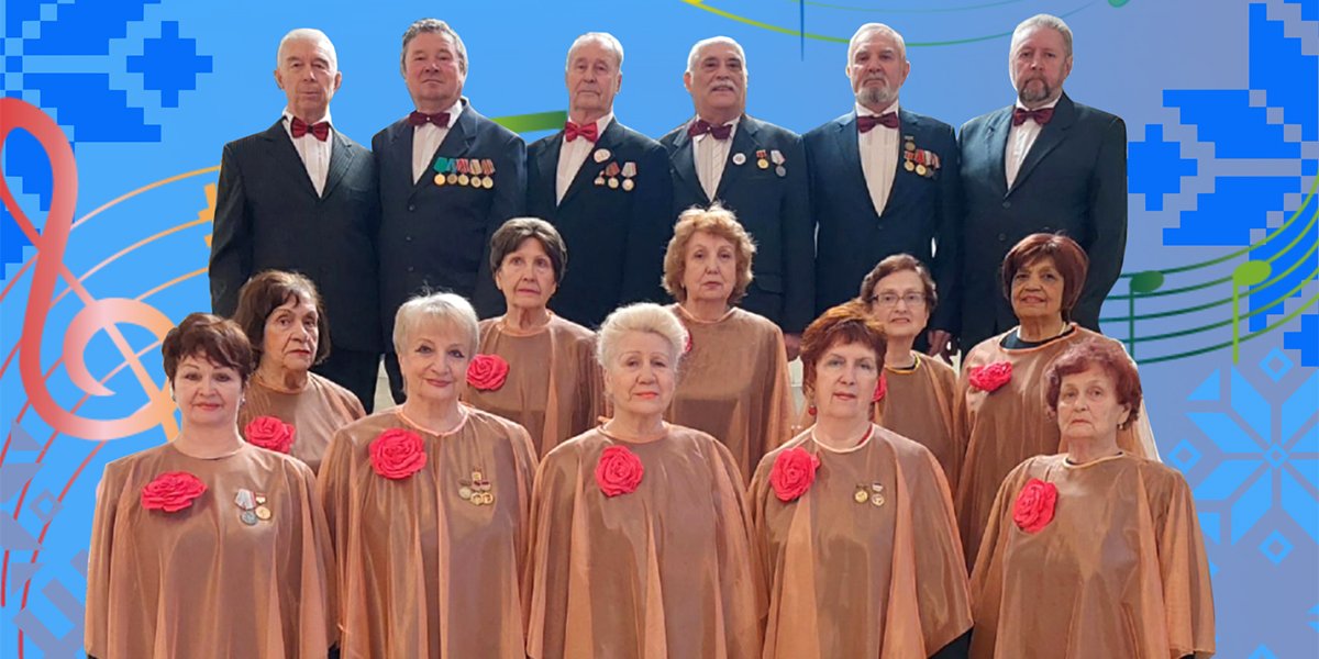 Концерт народного хора ветеранов состоится в Могилеве 3 февраля