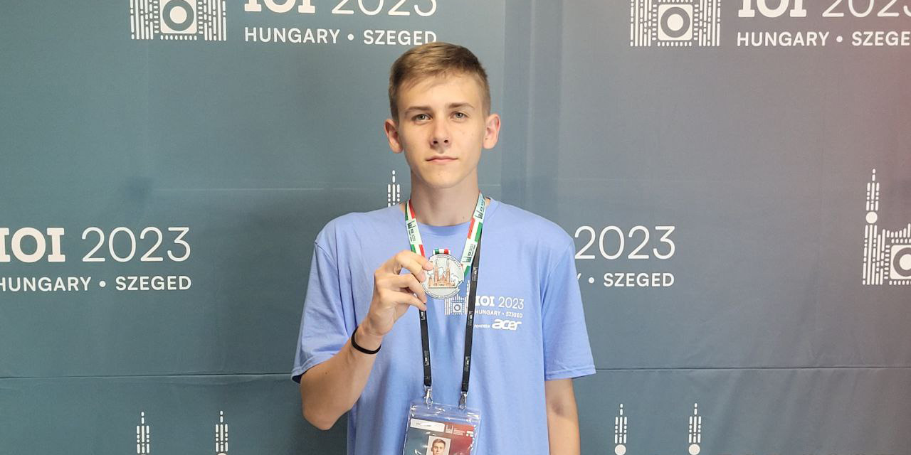Могилевчанин стал серебряным призером Международной олимпиады по информатике