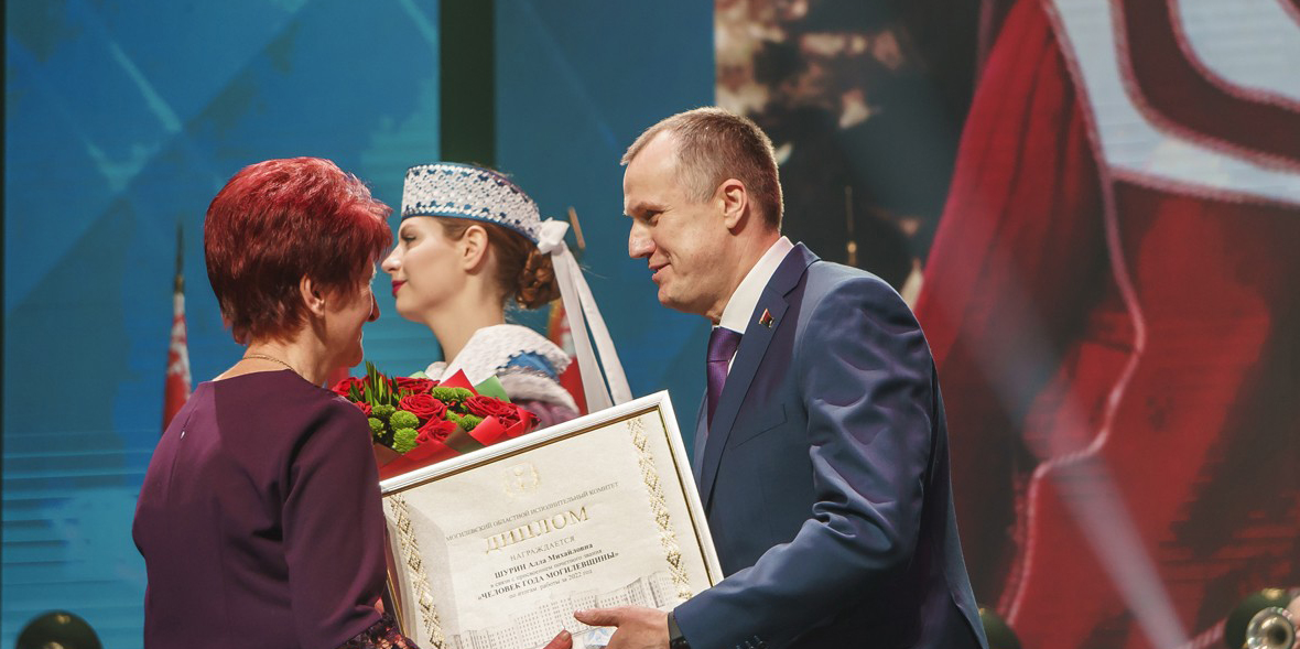 Почетного звания «Человек года Могилевщины» удостоены 15 жителей региона