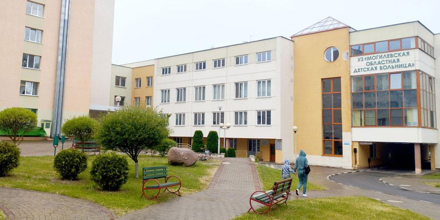 Строительство нового лечебного корпуса на территории Могилевской областной детской больницы начнется осенью