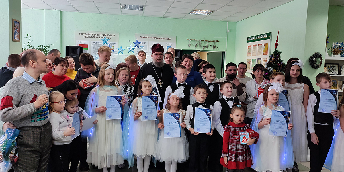 «Рождественские встречи» прошли в отделении дневного пребывания для инвалидов ЦСОН Ленинского района Могилева