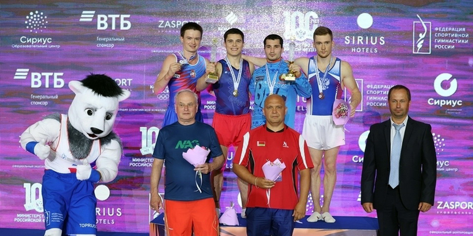 Могилевский гимнаст Егор Шарамков выиграл «золото» Кубка России в вольных упражнениях