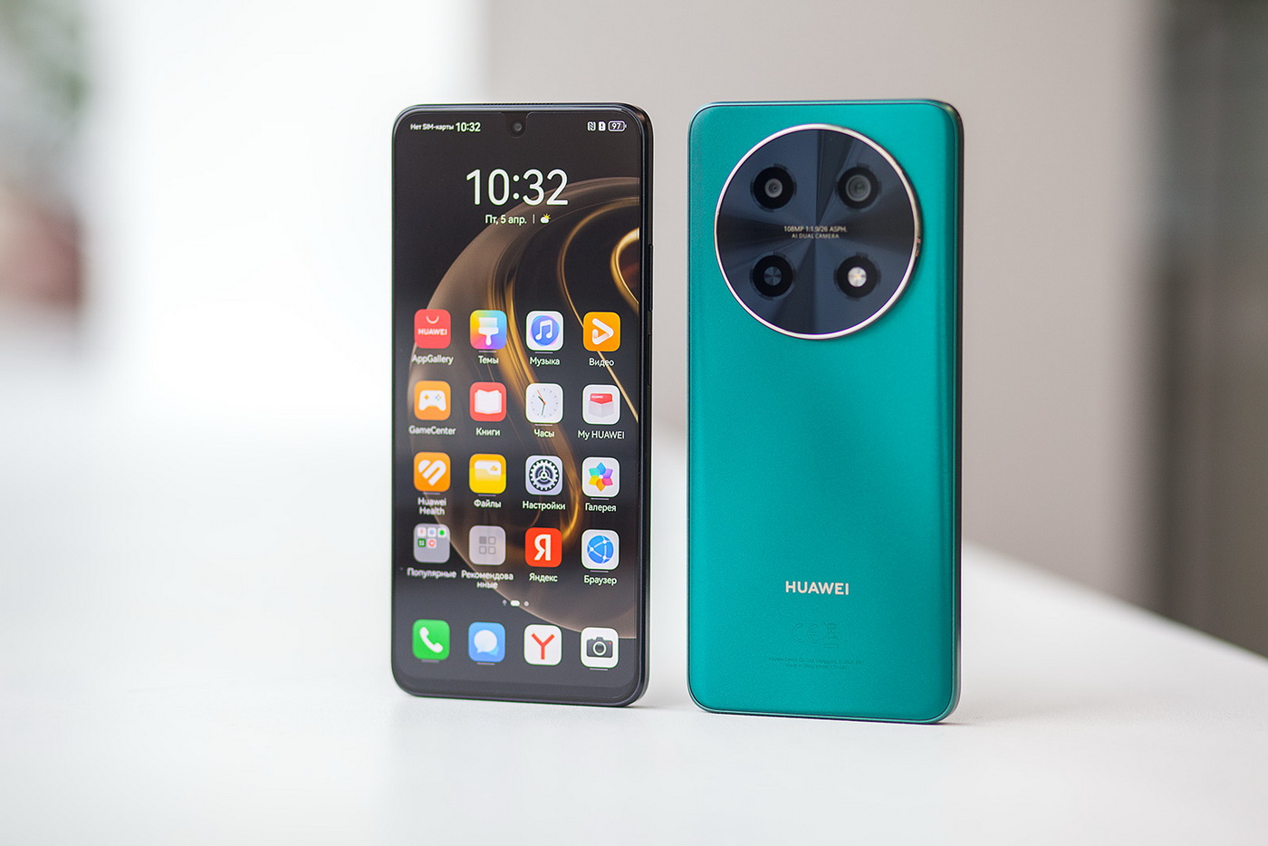 В Беларуси начались продажи смартфона Huawei nova 12 i с мощной камерой, емкой батареей и быстрой зарядкой