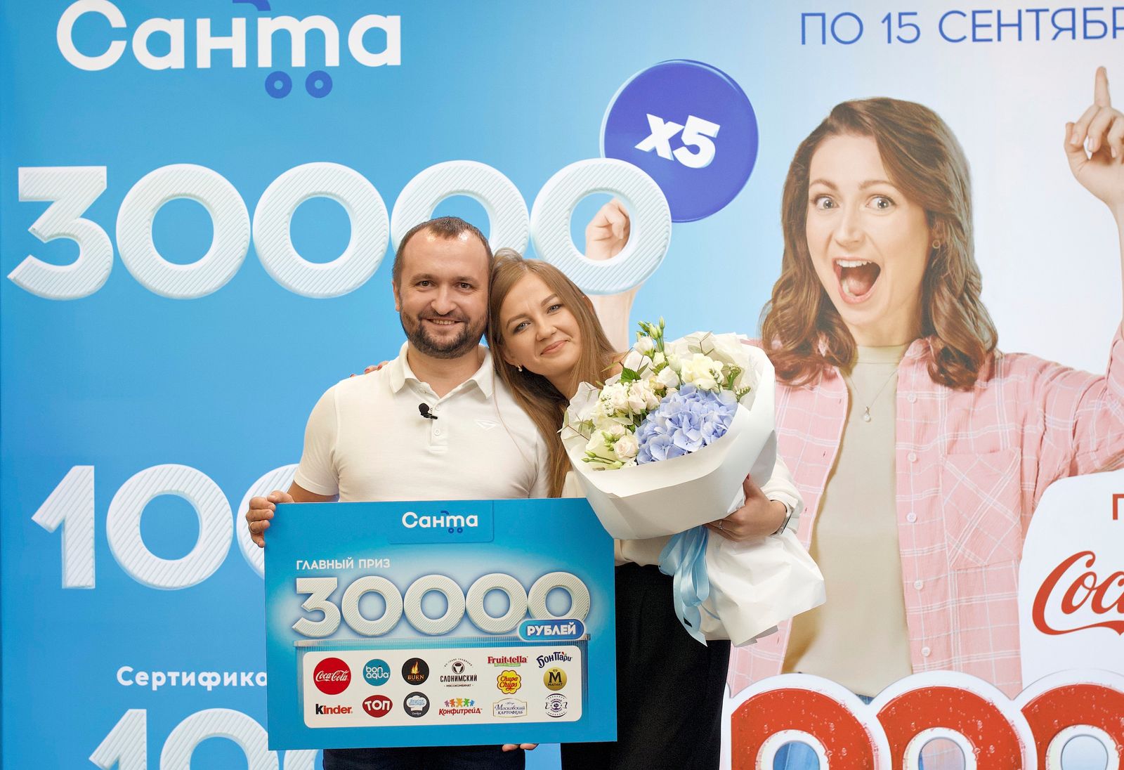 Могилевчанка сходила за газировкой, а разбогатела на 30 000 рублей. Что случилось?