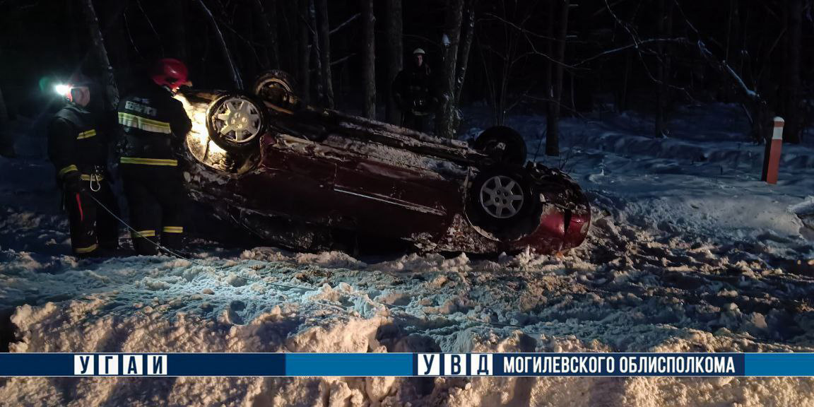 В Могилевском районе опрокинулся автомобиль, водитель доставлена в больницу