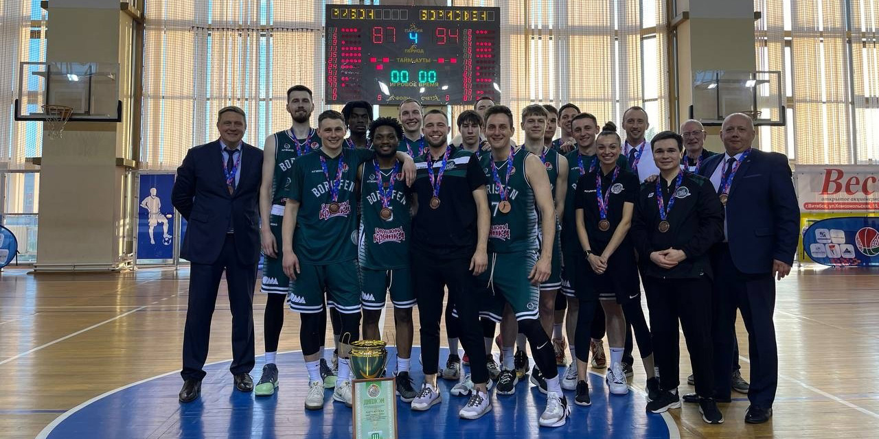 Могилевский «Борисфен» стал бронзовым призером чемпионата страны по баскетболу