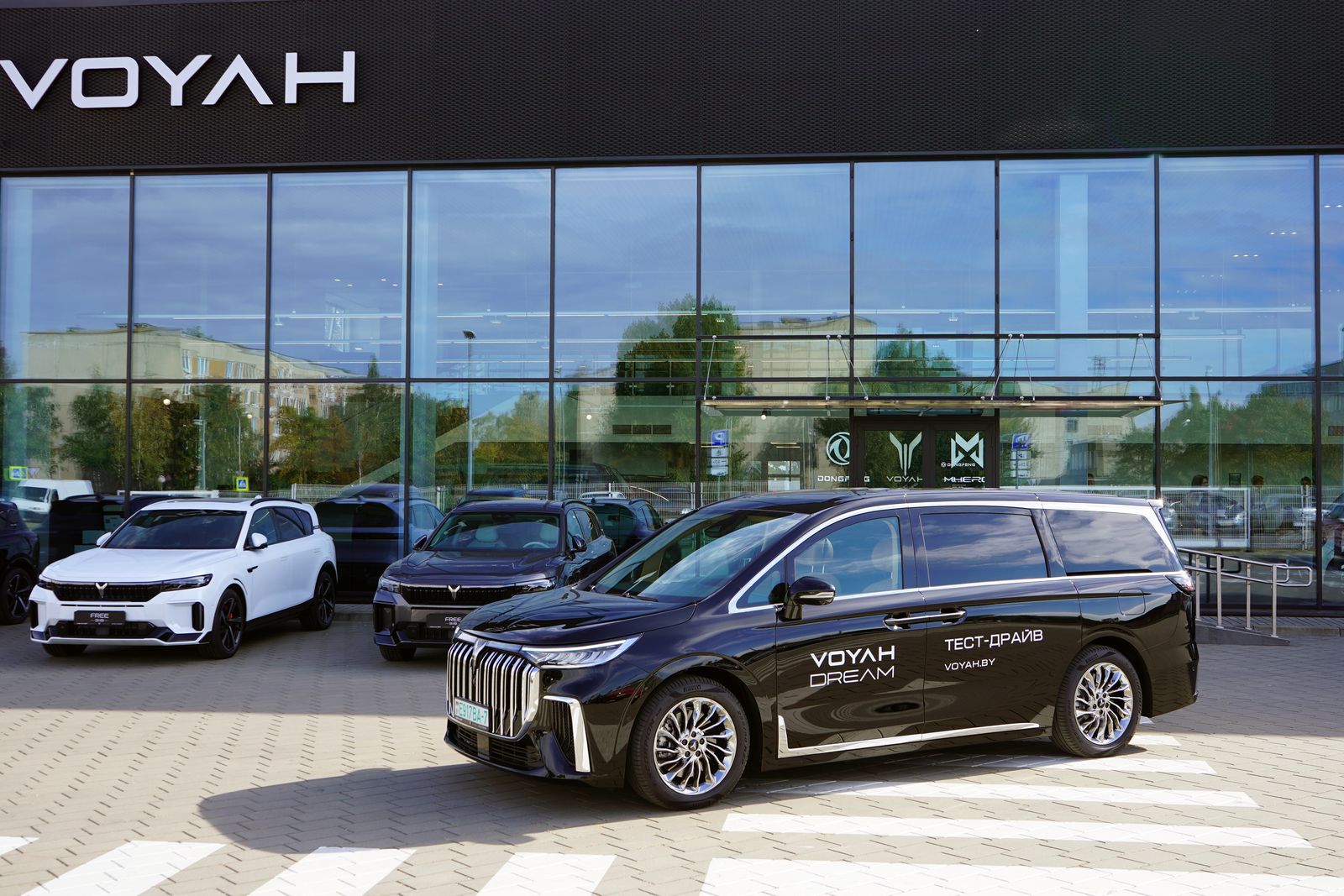 Два дня на МЕЧТУ! У могилевчан появилась возможность протестировать премиальный минивэн Voyah Dream