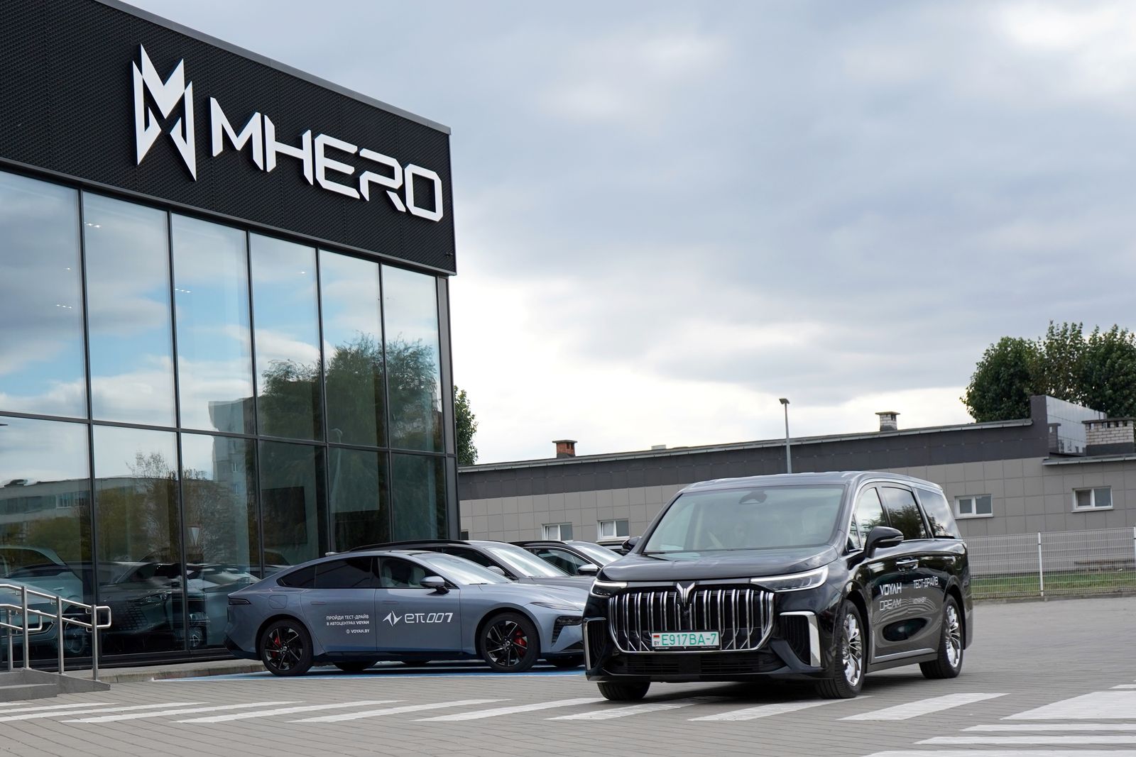 Два дня на МЕЧТУ! У могилевчан появилась возможность протестировать премиальный минивэн Voyah Dream