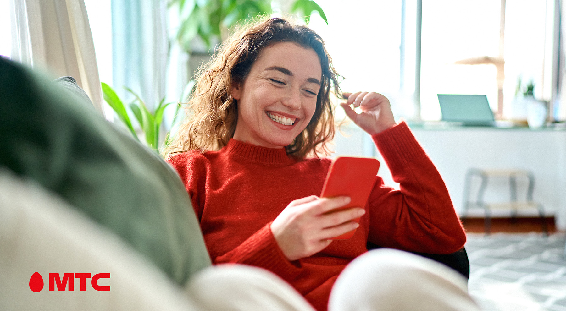 МТС предложил скидки до 40% на домашний интернет на 1,5 года