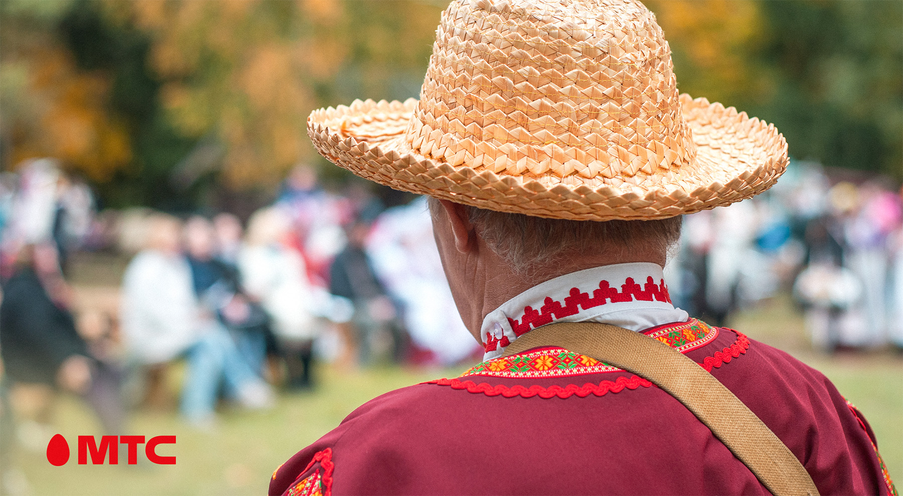 Откуда больше всего делились контентом: МТС составил рейтинг самых цифровых &laquo;Дажынак&raquo;