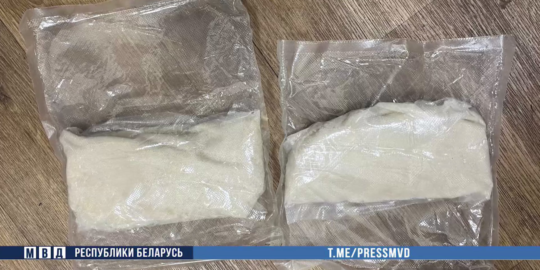 В Могилеве задержали троих наркокурьеров