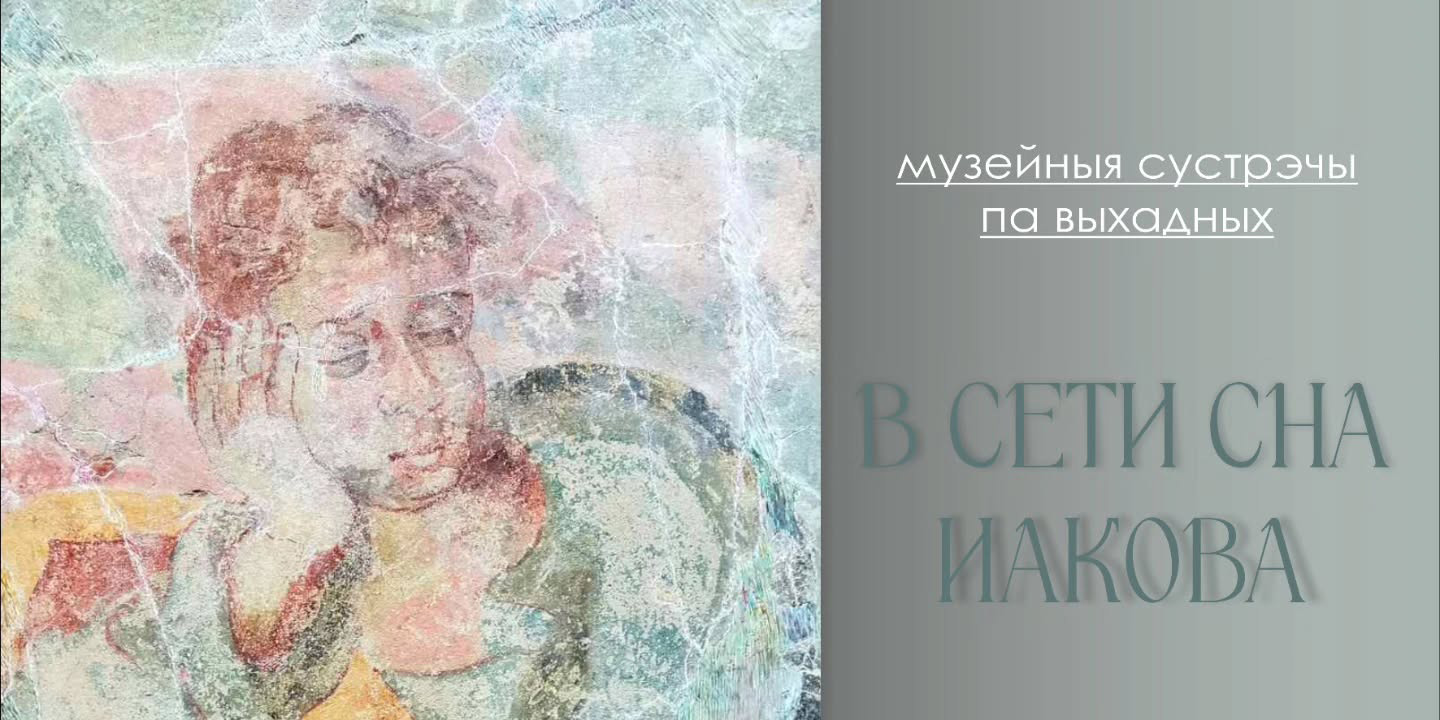 Мастер-класс и экскурсия пройдут в музее им. П.В.Масленикова в выходные