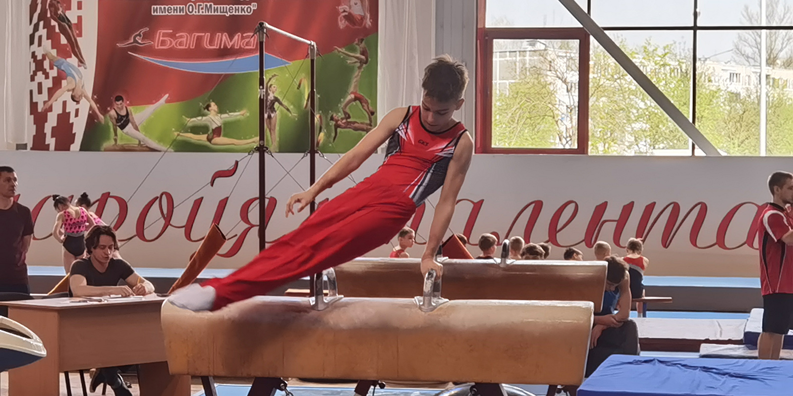 Стали известны результаты открытого чемпионата Могилевской области по спортивной гимнастике