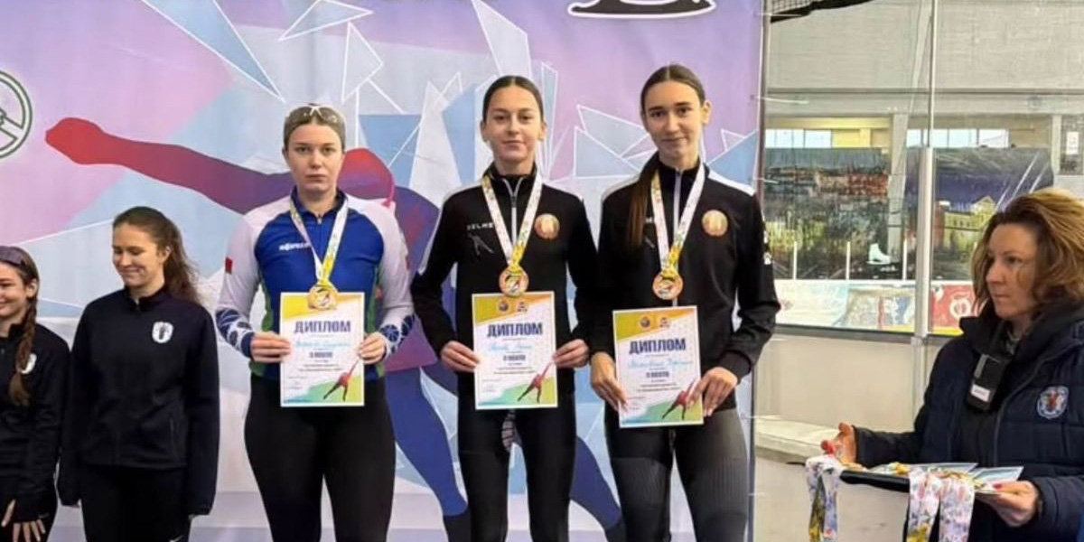 Могилевские спортсмены завоевали награды на Кубке Беларуси по конькобежному спорту