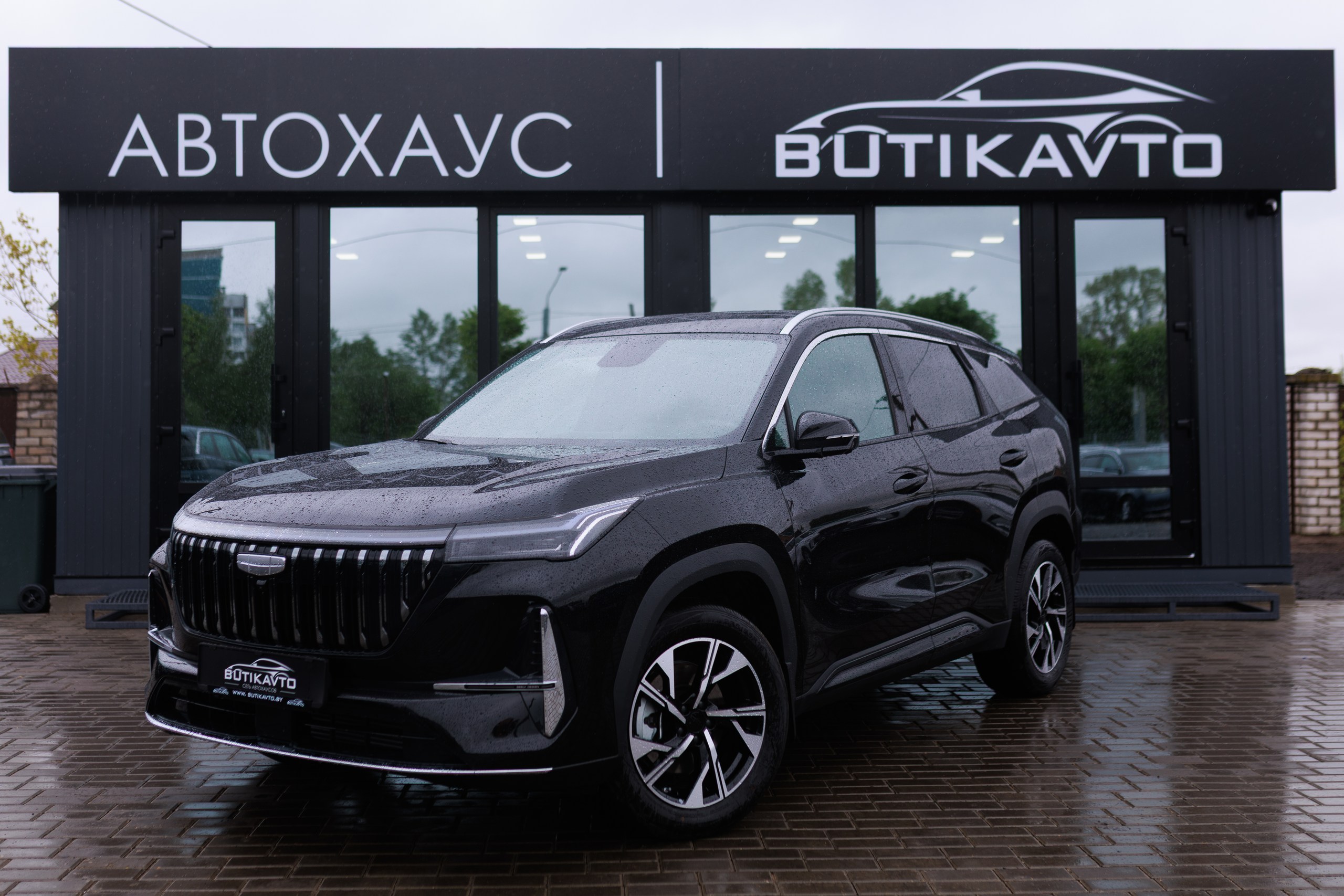 В Могилеве теперь два автохауса BUTIKAVTO