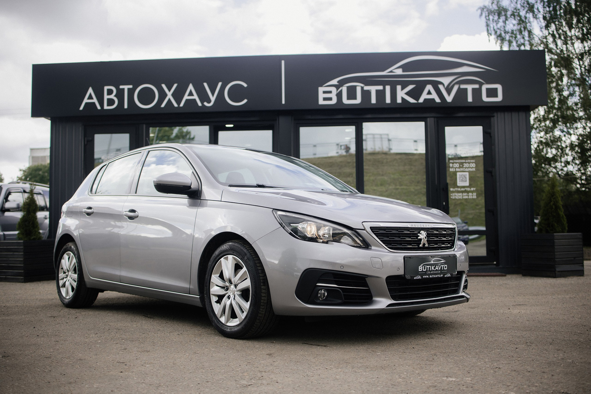В Могилеве откроется второй автохаус BUTIKAVTO — масштабирование на основе доверия